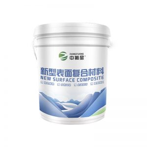 锂水多元锌涂料